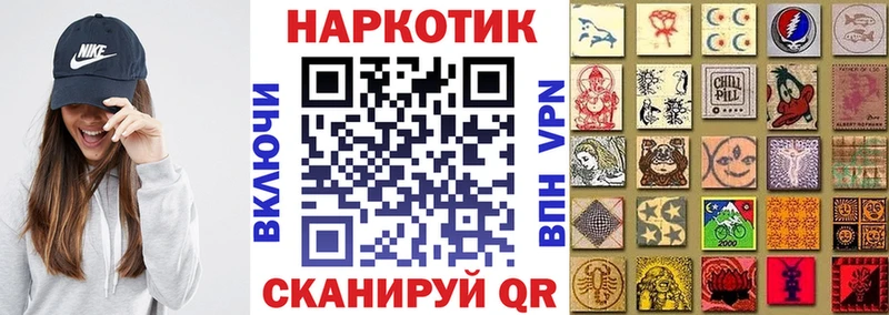 Хочу наркоту Бикин COCAIN Гашиш Бошки Шишки