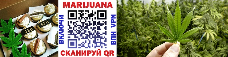купить   Бикин  Canna-Cookies конопля 