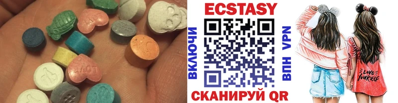 Экстази DUBAI  мега ССЫЛКА  Бикин  наркота 