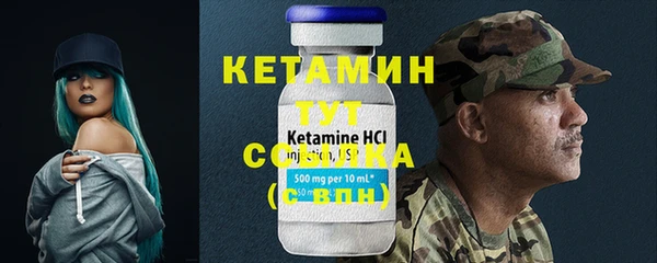скорость Беломорск
