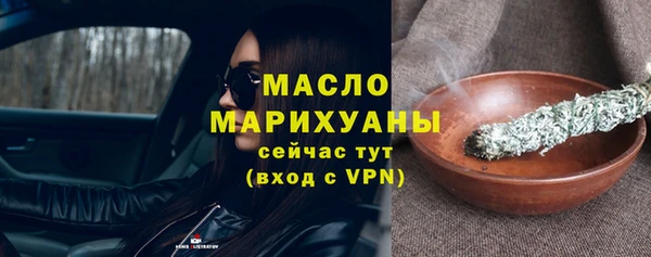 кокаин колумбия Белокуриха