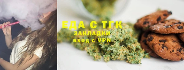 кокаин колумбия Белокуриха