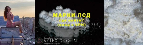 скорость Беломорск