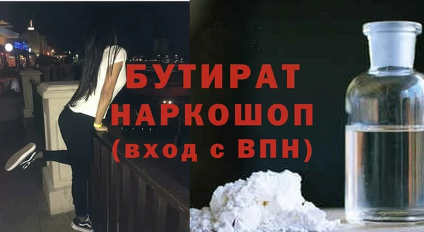 скорость Беломорск
