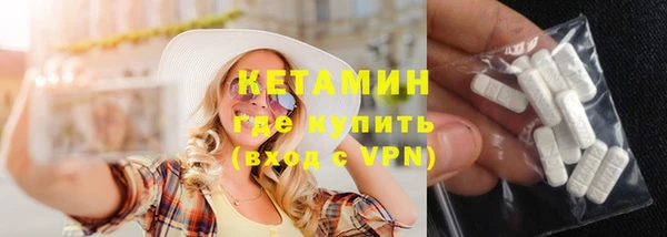 скорость Беломорск