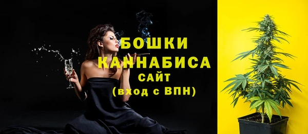кокаин колумбия Белокуриха