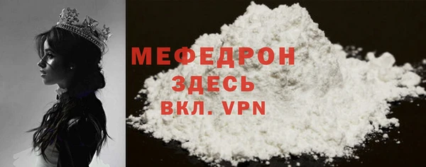 скорость Беломорск