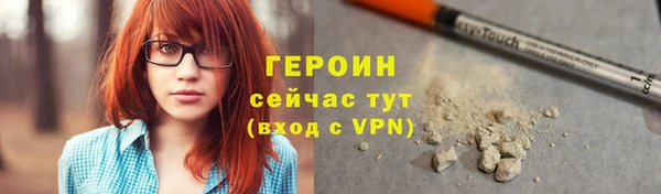 скорость Беломорск