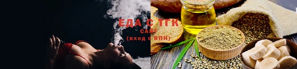 кокаин колумбия Белокуриха