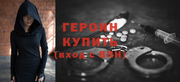 скорость Беломорск