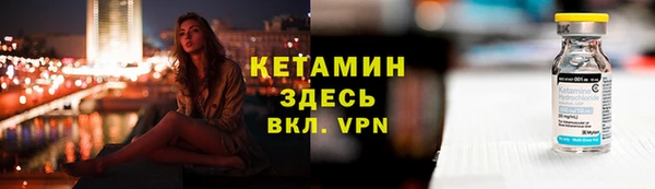 меф Белоозёрский