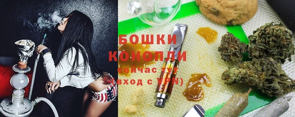 кокаин колумбия Белокуриха