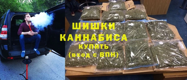 скорость Беломорск
