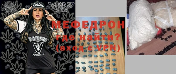 кокаин колумбия Белокуриха
