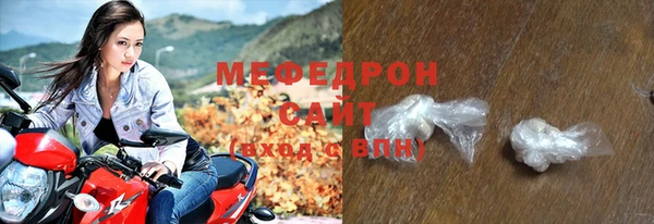 кокаин колумбия Белокуриха