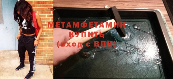 скорость Беломорск