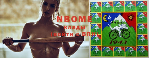 кокаин колумбия Белокуриха