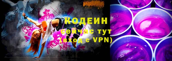 кокаин колумбия Белокуриха