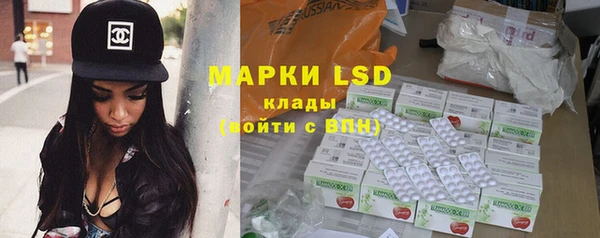 меф Белоозёрский