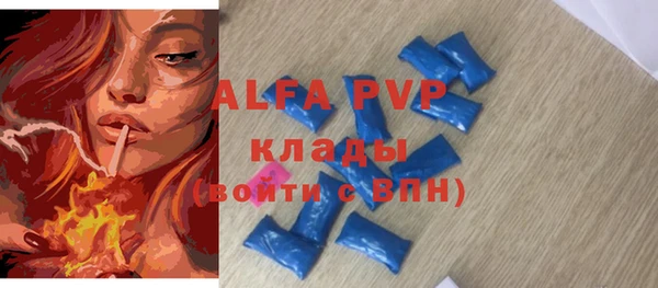 кокаин колумбия Белокуриха