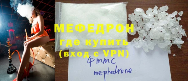 кокаин колумбия Белокуриха