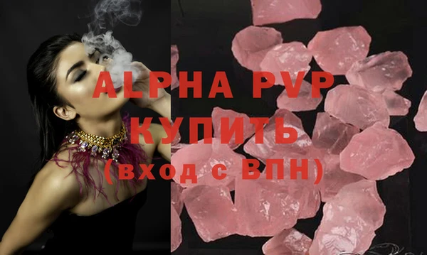 кокаин колумбия Белокуриха
