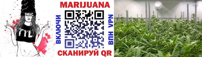 где продают   Бикин  shop телеграм  МАРИХУАНА THC 21% 